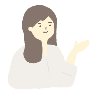 ご相談だけでもOK